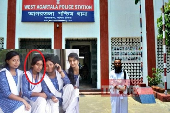 Role of Tripura Doctors, Polices under scanner in Anuara murder case : Anuara's father to file  case against West Women Police Force for making 'fake Post Mortem report'